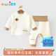 優(yōu)奇嬰兒衣服秋冬保暖寶寶高腰護肚夾棉打底衣分體內穿秋衣褲純棉套裝