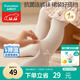 全棉時(shí)代兒童連褲襪抗菌打底褲褲襪女寶寶舞蹈襪透氣女童 米白110cm