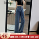 百圖betu女裝秋季新款牛仔褲時(shí)尚高腰百搭闊腿褲顯瘦褲子2408X03 牛仔色 M