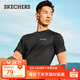 斯凱奇（Skechers）男士針織短袖T恤衫百搭時(shí)尚休閑衫P225M086