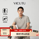 威可多（VICUTU）【智行Polo】男士潮流短袖T恤商務(wù)通勤翻領(lǐng)保羅衫上衣 米色 XL