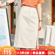 betu百圖女裝牛仔半身裙高腰A字修身包臀女式中長(cháng)款裙子2107T46 杏色 S