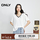 ONLY 2025春季簡(jiǎn)約時(shí)尚寬松字母刺繡V領(lǐng)短袖T恤女| 125101064