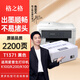 格之格適用 愛(ài)普生T137黑色墨盒 愛(ài)普生K100墨盒 Epson 愛(ài)普生K200墨盒 【黑色】T1371墨盒 32ml