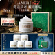 海藍之謎（LA MER）奇跡面霜60ml保濕修護緊致護膚品套裝化妝品禮盒生日圣誕禮物女