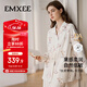 嫚熙（EMXEE）春秋牛油果絲柔果棉透氣帶哺乳口睡衣哺乳孕婦產(chǎn)后幸運鵝月子服L