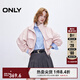 ONLY2025秋季新款時(shí)尚休閑風(fēng)短款寬松高領(lǐng)風(fēng)衣外套女|125136015 C19季淺粉色 S