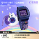 卡西歐（CASIO）BABY-G系列小馬寶莉聯(lián)名款手表禮盒 女士手表防水運動(dòng)手表 贈貼紙 BGD-10K-2PRX【贈珍奇毛絨表架】