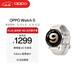 OPPO Watch S 律動(dòng)銀 超薄設計 高精度傳感器 AI 運動(dòng)教練 oppo智能手表男女運動(dòng)手表防水 京東自營(yíng)