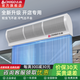 志高（CHIGO） 風(fēng)幕機商用靜音大風(fēng)量遙控工業(yè)離心自然風(fēng)簾機節能門(mén)頭口空氣幕 G款遙控1.8米【性?xún)r(jià)比之選】
