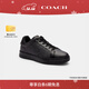 蔻馳（COACH）男士男鞋經(jīng)典標志HIGH LINE運動(dòng)鞋板鞋平底鞋輕奢通勤百搭 石墨色/黑色 40.5
