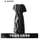 S.DEER圣迪奧女裝圓領(lǐng)撞色印花收腰不對稱(chēng)連衣裙S24281279 黑色/91 M 165