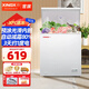星星（XINGX）冰柜家用商用微霜冷藏冷凍小冰柜單溫臥式頂開(kāi)門(mén)大容量保鮮冷柜 【微霜】 自動(dòng)減霜80% 103L 丨103QE