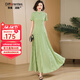 帝弗·潤馳2025新款復古改良旗袍收腰新中式連衣裙長(cháng)款條紋印花長(cháng)裙 檸檬綠色 2XL
