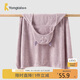 童泰（TONGTAI）嬰兒浴袍新生兒可穿式毛巾浴巾兒童洗澡連帽吸水斗篷紫色80*125cm