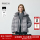 PRICH【90%鵝絨】時(shí)尚立領(lǐng)云朵泡芙羽絨服2025冬季新品保暖寬松短款女 15灰色 XS 155
