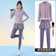 百思絨戶(hù)外跑步運動(dòng)套裝女長(cháng)袖立領(lǐng)健身服假兩件瑜伽褲高彈力壓縮長(cháng)褲
