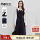 尚都比拉假兩件襯衫連衣裙女春秋顯瘦高級感氣質(zhì)通勤裙子 藏藍配白色 L