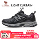 駱駝（CAMEL）光幕復古慢跑步男鞋緩震休閑女運動(dòng)鞋子 7011，寒冷灰/黑，男 42