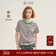 EIN言活力夏日色彩條紋撞色圓領(lǐng)復古文藝短袖T恤上衣2025夏季新款 灰藍 L