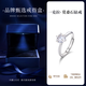 央創(chuàng  )時(shí)尚中國黃金鉆戒求婚戒指莫桑鉆莫桑石1一克拉銀戒指女款單戒女S925