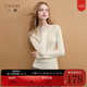 三彩【宋軼同款】可機洗100綿羊毛2025冬季新款針織衫修身打底衫簡(jiǎn)約M 米白色 M 160/84A