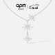 APM Monaco[楊紫同款]六芒星項鏈女設計感鎖骨鏈送女友毛衣鏈