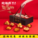 鮑師傅一盒酥雙層禮盒1180g多款中式糕點(diǎn)禮盒休閑零食小吃送禮源頭直發(fā)