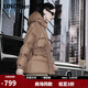 金羽杰超輕保暖羽絨服女士中款冬季都市時(shí)髦寬松小個(gè)子面包服Y23802320