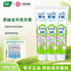 黑妹自營(yíng)龍井茶清爽牙膏清新口氣牙膏正品官方旗艦店家庭實(shí)惠裝140g*3