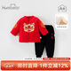 歡喜小熊嬰兒套裝寶寶冬季加厚棉服新年服紅色中國風(fēng)周歲禮服拜年服