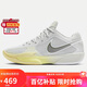 耐克NIKE男子籃球鞋 G.T. CUT CROSS EP 運動(dòng)鞋HF0231-002灰黃42.5
