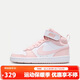 耐克（NIKE）Court Borough男女防滑耐磨運動(dòng)休閑鞋CD7782-122 白色  38 