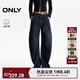 ONLY2025秋季新款寬松氣球版型高腰闊腿褲長(cháng)褲牛仔褲女|125332094 J3G 藍黑牛仔 M M標準褲長(cháng)