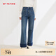 EP雅瑩[唐嫣同款]直筒褲女 長(cháng)絨棉高腰褲子牛仔褲 商場(chǎng)同款J603A 藍色 XL