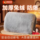 JCZS德國品質(zhì)德國熱水袋充電款電暖寶寶暖水袋熱敷專(zhuān)用暖手寶新款防爆 灰色萌萌?！鹃L(cháng)毛絨雙插手】安全防爆