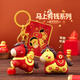 迪加倫正版馬年鑰匙扣馬到成功生肖公仔掛飾新年創(chuàng  )意小禮品掛件禮物紅馬
