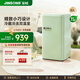 金松（JINSONG）復古小冰箱82升小型家用迷你電冰箱冷藏冷凍網(wǎng)紅彩色租房辦公室 BC-82JR 【金松品牌】抹茶綠色82升-單門(mén)冷藏冷凍-全國聯(lián)保