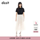 DZZIT地素半身裙2025夏季新款層疊蕾絲荷葉邊設計裙子女3J2S4159B 米白色 常規 M