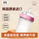 可么多么（como tomo）嬰兒新生兒寬口徑硅膠奶瓶 仿母乳防脹氣 (3-6月)粉色 250ml