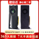 英偉達GTX1080Ti titanX Pascal帕斯卡TITANXP 2080 二手顯卡 9成新 英偉達GTX1080TI 11G 黑悟空顯卡