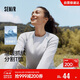 森馬（Semir）長(cháng)袖T恤女吸濕速干分割戶(hù)外冬季2025插肩袖抓絨上衣109725101012