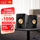 JBL CM500立體聲藍牙音箱音響 桌面電腦臺式機音箱無(wú)線(xiàn)有源監聽(tīng)HIFI音響生日禮物男生 黑色