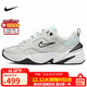 耐克女子板鞋W NIKE M2K TEKNO 運動(dòng)鞋 AO3108-013 銀白色 39碼
