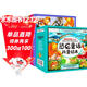 恐龍科普百科全書(shū)繪本注音版全套8冊拼音讀物正版圖書(shū) 恐龍書(shū)兒童版趣味科普繪本 幼兒園啟蒙讀物故事書(shū) 揭秘恐龍大百科科普類(lèi)書(shū)籍小學(xué)生課外閱讀必讀書(shū)單兒童書(shū) 省錢(qián)卡