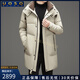 UOSO男士羽絨服男中長(cháng)款冬季防風(fēng)連帽商務(wù)防寒加厚保暖連帽外套男 預估到手價(jià)2899 M 170