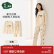 松山棉店萌寵女士家居服套裝柔軟透氣棉莫抗靜電不易粘毛睡衣女米黃L