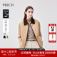 PRICH【三防+中空保暖】時(shí)尚燈芯絨拼接領(lǐng)菱格棉服女2025冬季新款 35米色 M 165