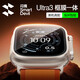 閃魔【新款Ultra3/2/1通用】適用蘋(píng)果手表ultra3鋼化膜保護殼apple watch ultra3/2/1保護膜【新49mm】