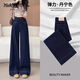 棉致丹寧藍不掉色闊腿彈力牛仔褲女2025春夏新款高腰顯瘦小個(gè)子直筒褲 丹寧色長(cháng)褲 【高端品質(zhì)】 XS 建議90斤以下